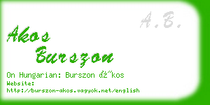 akos burszon business card